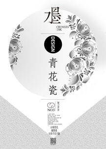 臨摹藝術(shù) 平面設(shè)計進階的必經(jīng)之路